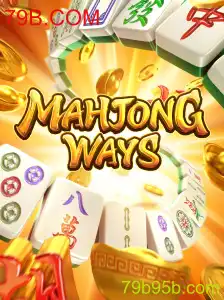 Explorando MahjongWays: O Mundo Fascinante do Jogo Mahjong