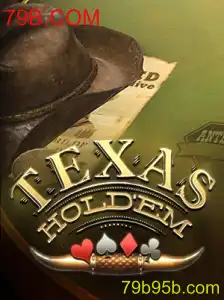 TexasHoldem: Tudo o que Você Precisa Saber Sobre Este Popular Jogo de Cartas